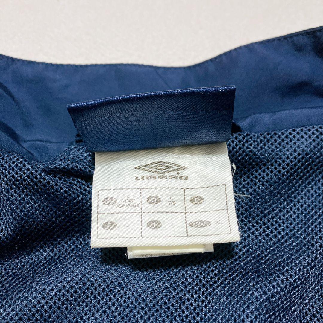 UMBRO アンブロ イングランド代表 ピステ ジャケット トレーニングウエア