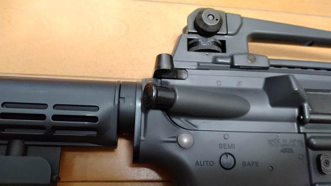 [東京マルイ]M4A1[スタンダード]