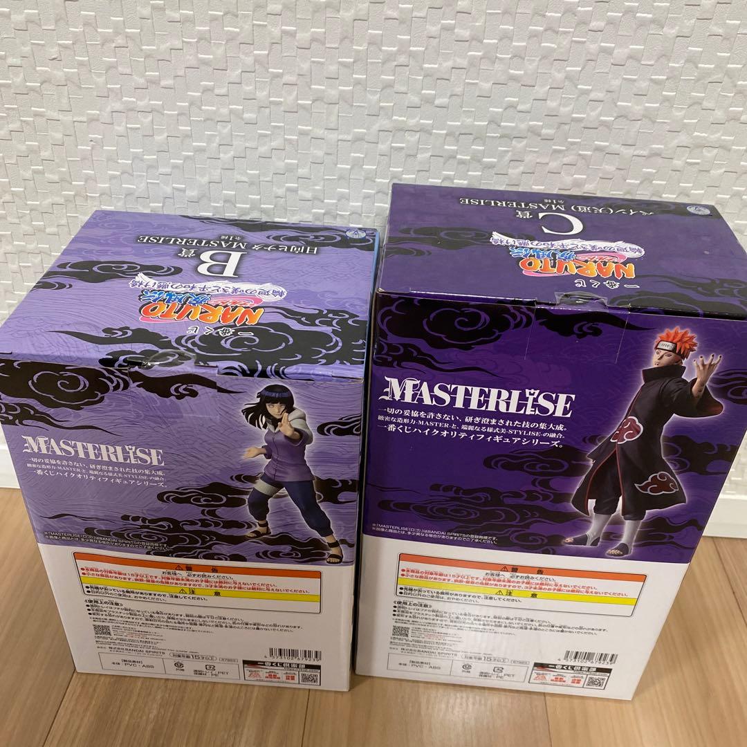 NARUTO 一番くじ　B賞C賞　ペイン（天道）　日向ヒナタ　H賞コンプリート