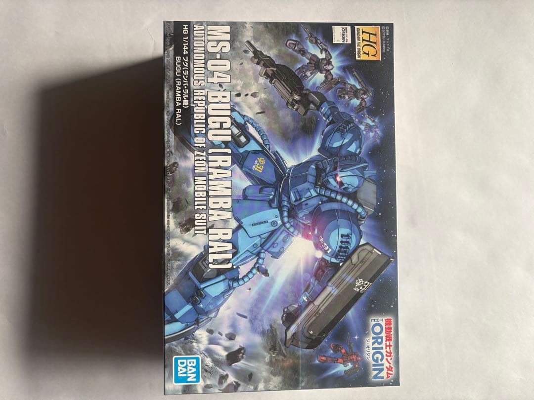 HG4点セット