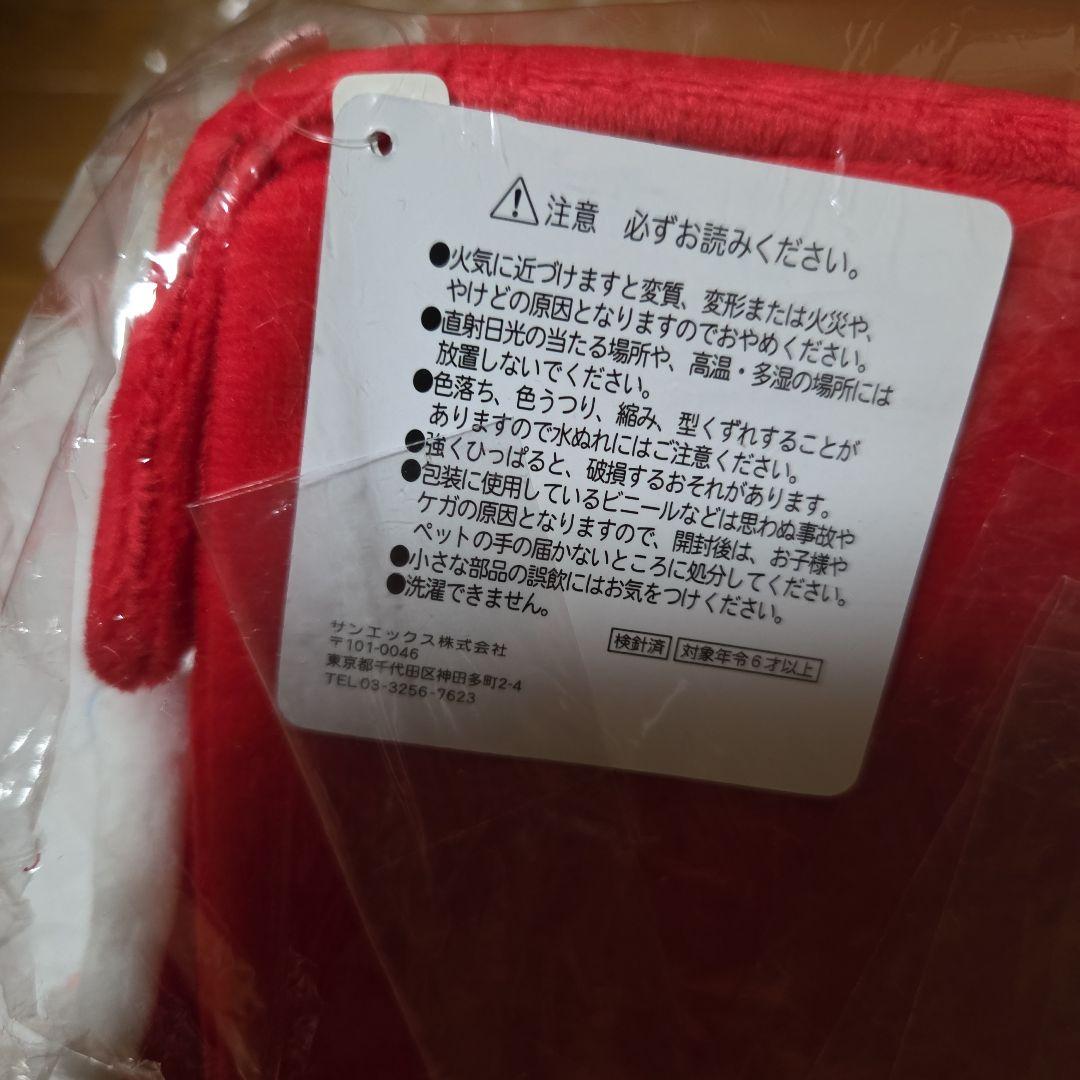 2020サンエックス限定　すみっコぐらしクリスマスてのりぬいぐるみ