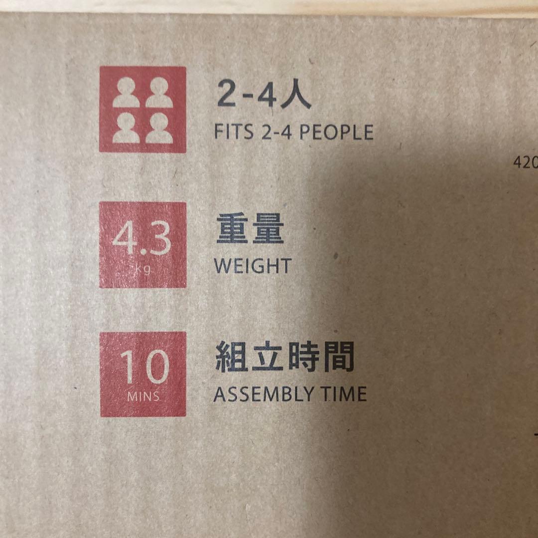 ト*ラ様 CHUMS ブービーバードタープCH62-1439 新品未使用