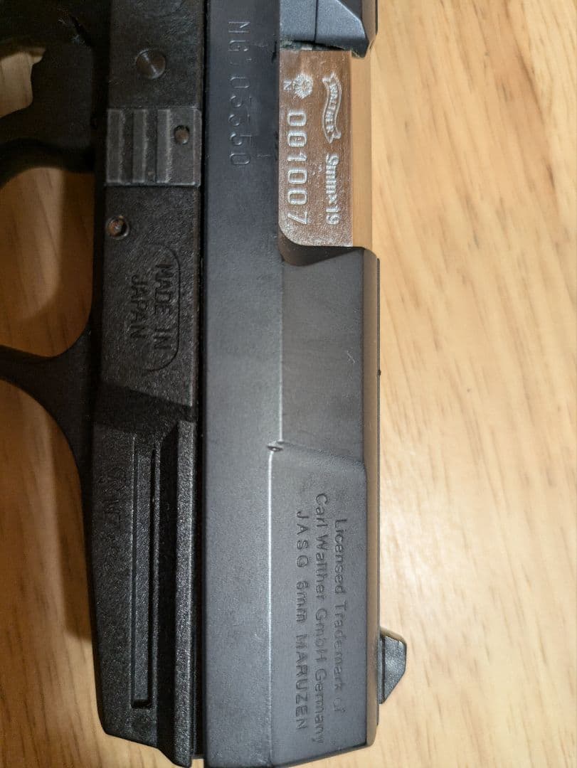 マルゼン　p99