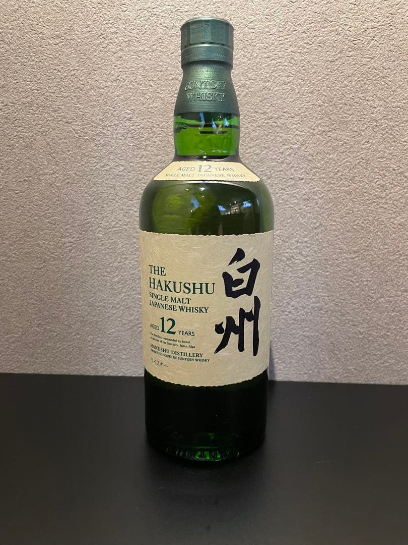 白州12年　サントリーウイスキー２本セット未開栓