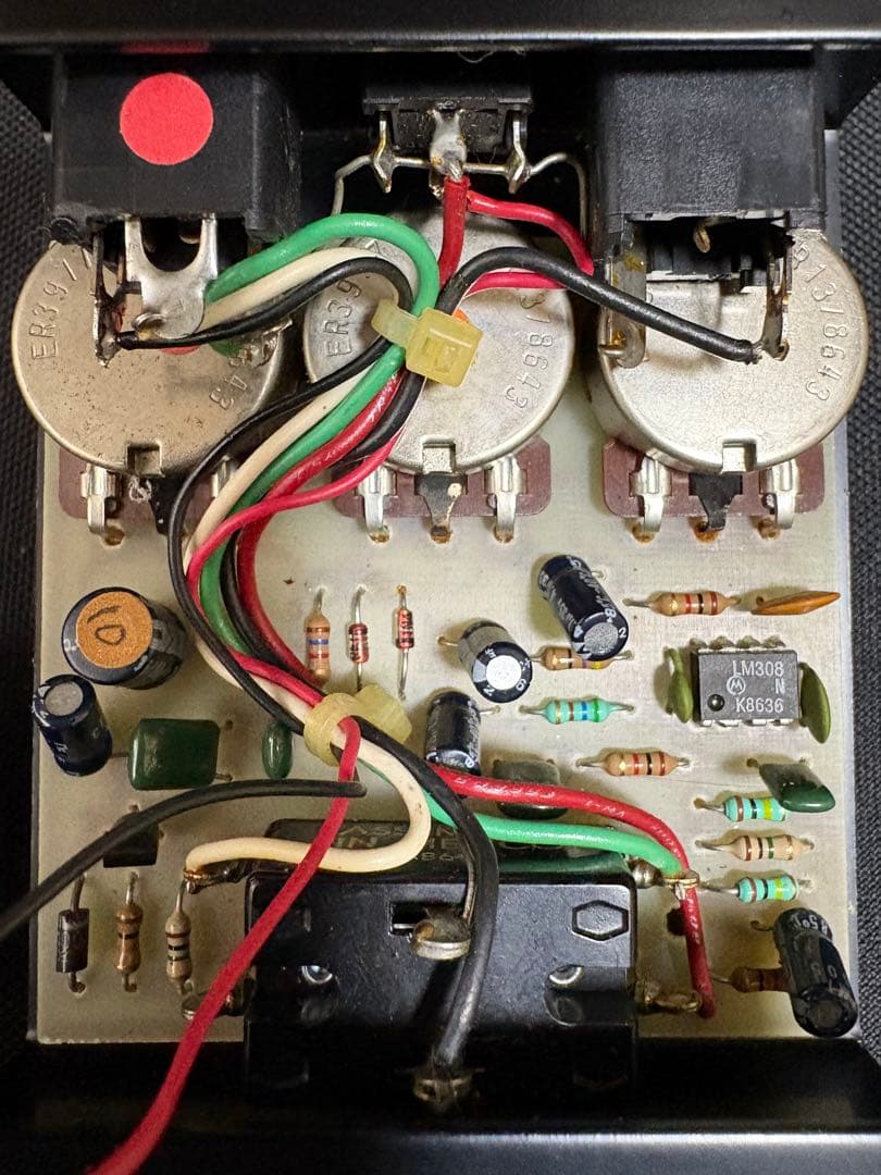ギター ProCo RAT