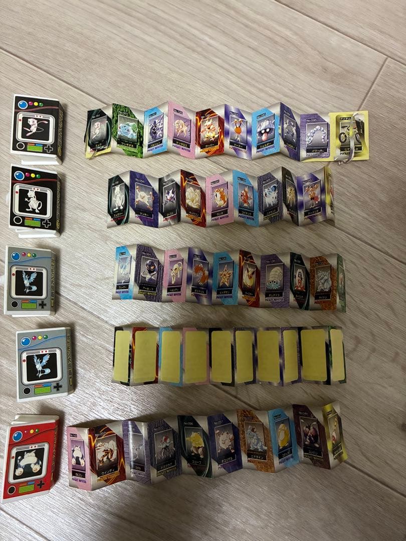ポケモン大図鑑　11冊