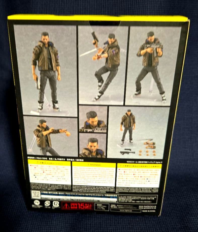 その他 figma V
