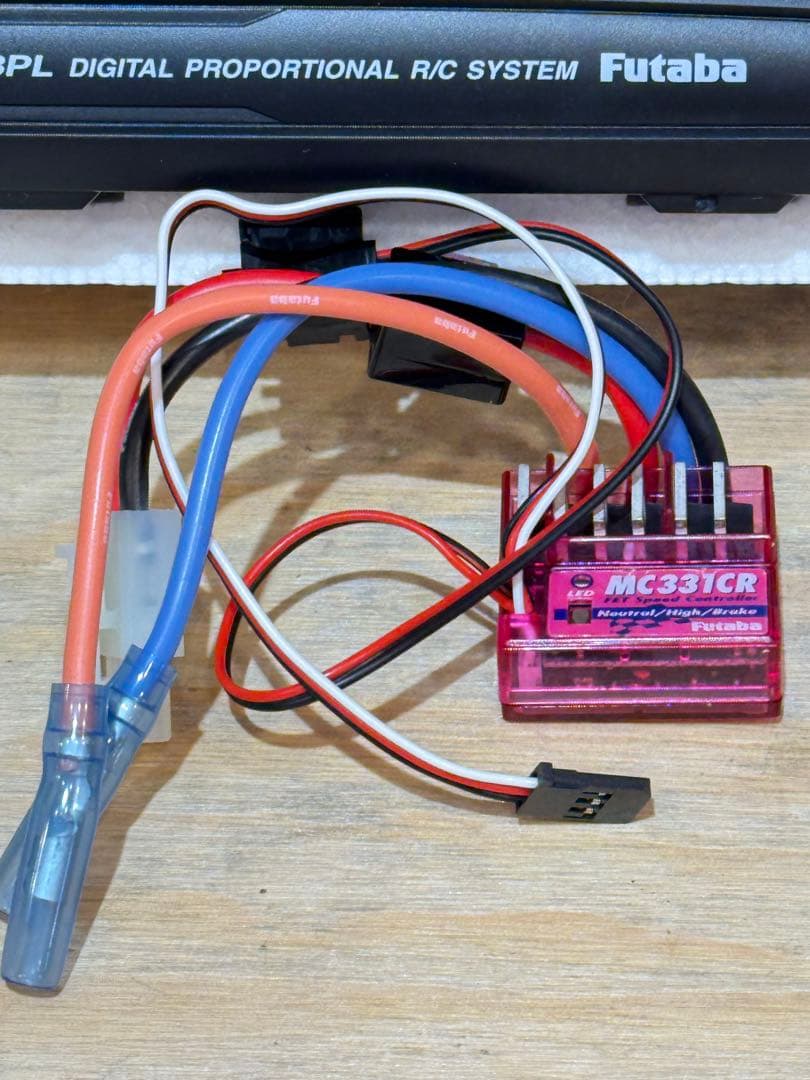 フタバ　プロポセット（3PL-2.4G MC331CRアンプ付セット）