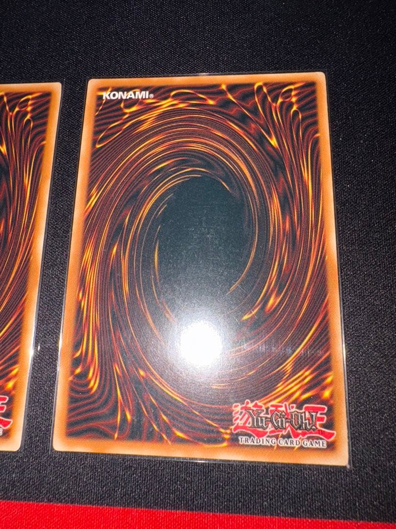 遊戯王 英語 ゴッドバードアタック 3枚セット