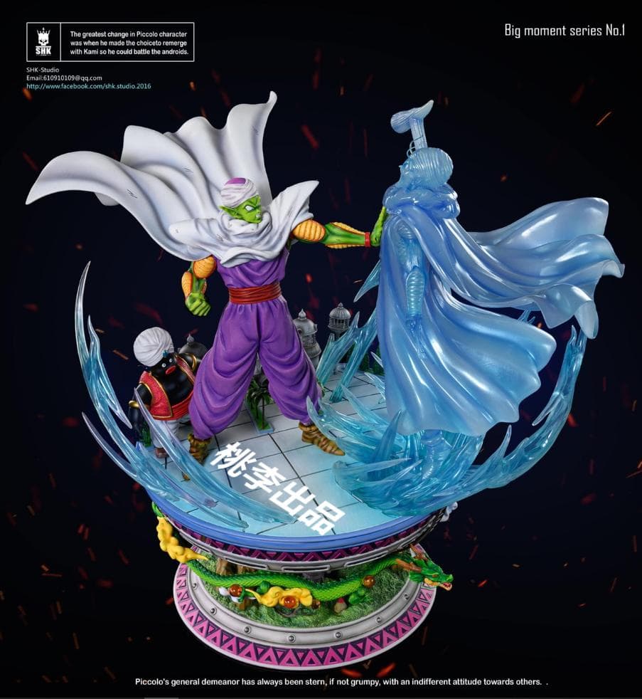 新品未開封『ドラコンボール』　ピッコロ　＊　地球の神　ガレージキット スタチュー