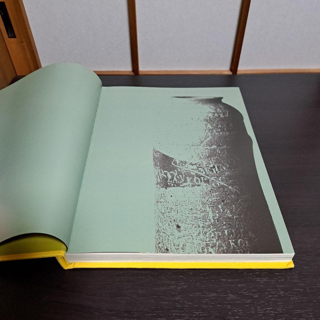 サイン入りStealing God's Fire RYOJI KOIE 鯉江良二