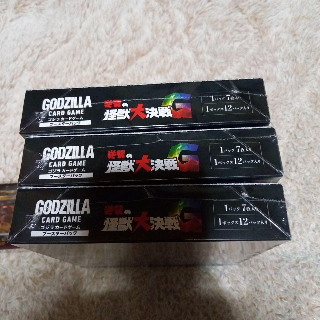 ゴジラ カードゲーム 　逆襲の怪獣大決戦“G” 3box　未開封　プロモ付