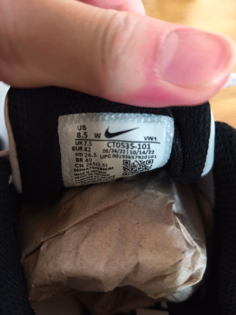 Nike インフィニティ G NN ゴルフシューズ US 8.5