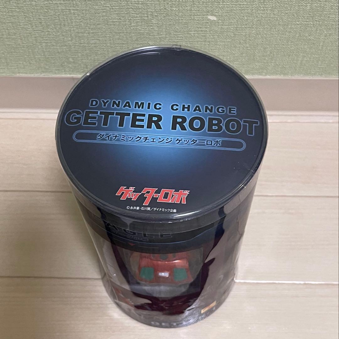 ゲッターロボ ダイナミックチェンジ フィギュア