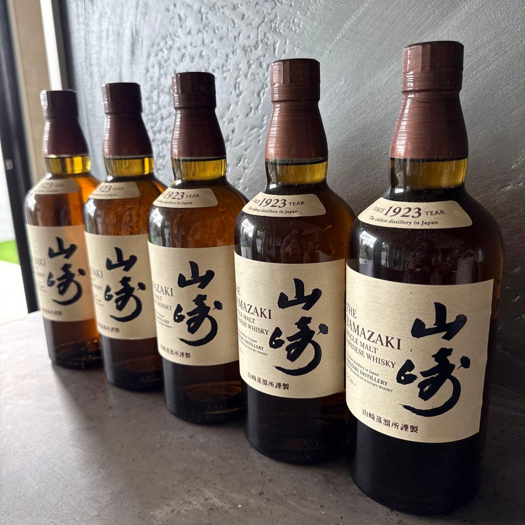 山崎ウイスキー 5本セット
