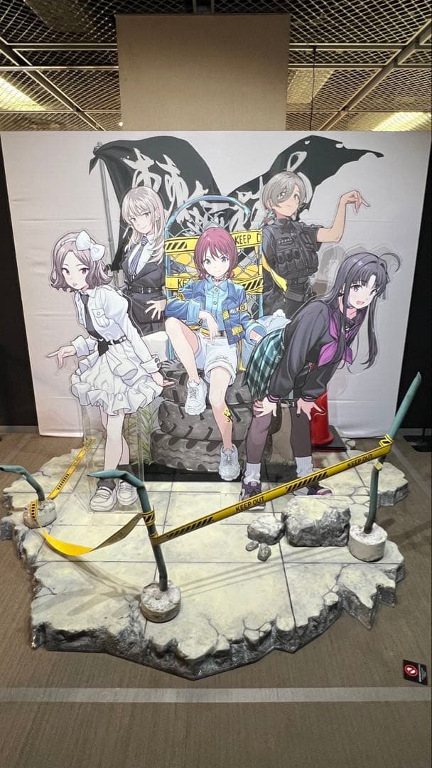 最後の1個 ガールズバンドクライ展 トゲナシトゲアリ ガ キャップ ガルクラ