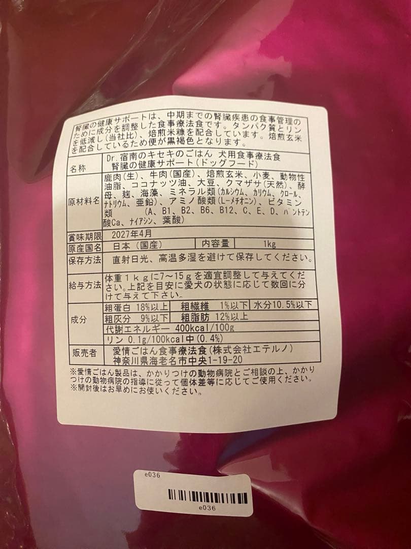 アリスママ