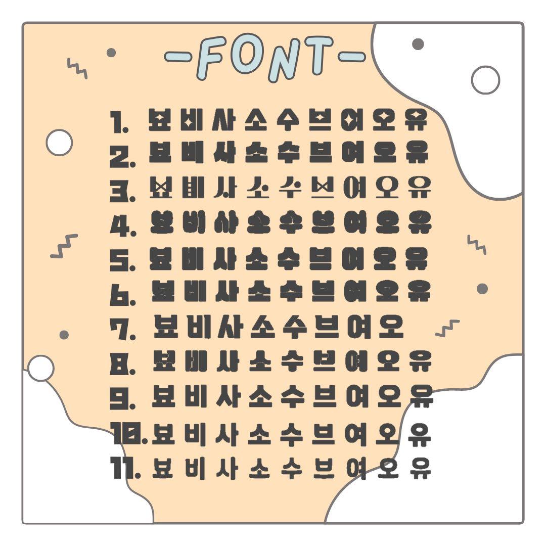 のんのん　オーダー　うちわ文字　団扇屋さん　連結　文字パネル　ファンサ