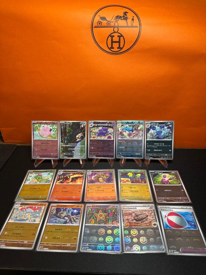 ピカチュウ & ゼクロムGX PSA 10 おまけ151モンスターカード他31枚