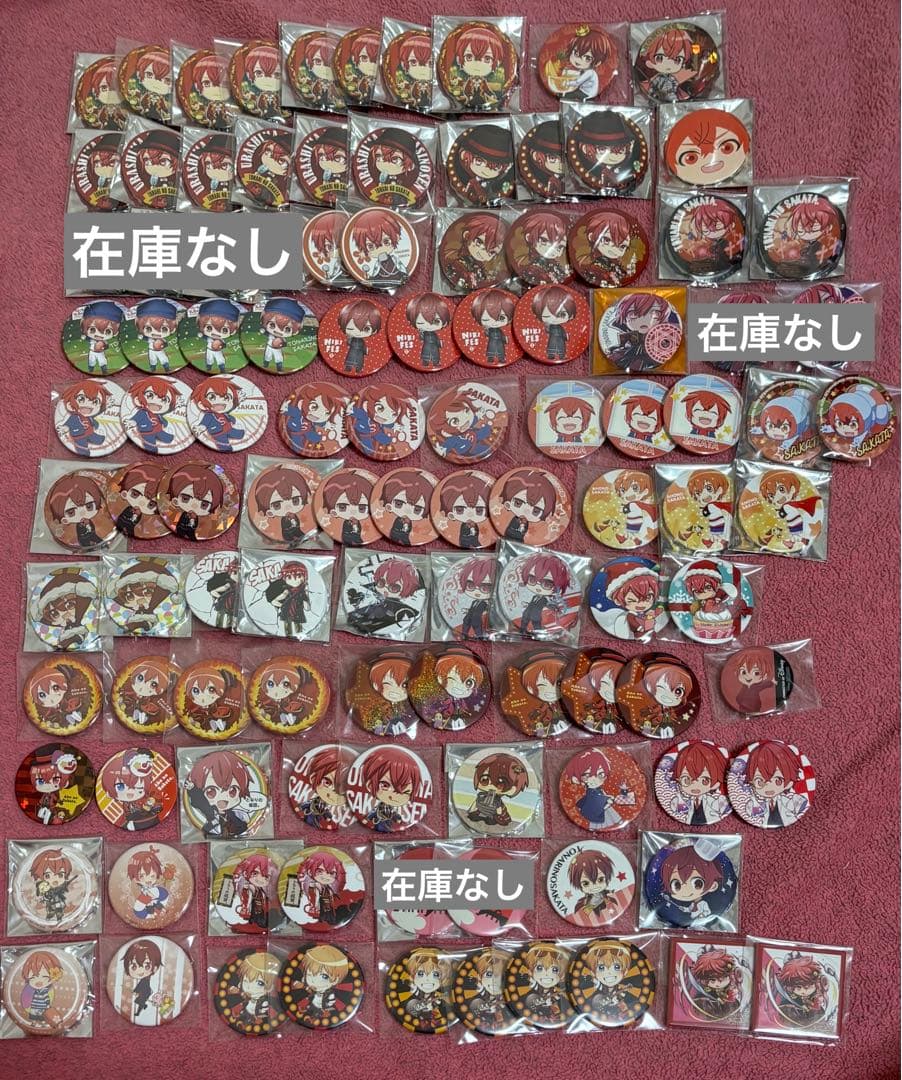 あほの坂田　となりの坂田　浦島坂田船　缶バッジ　クリアファイル　まとめ売り