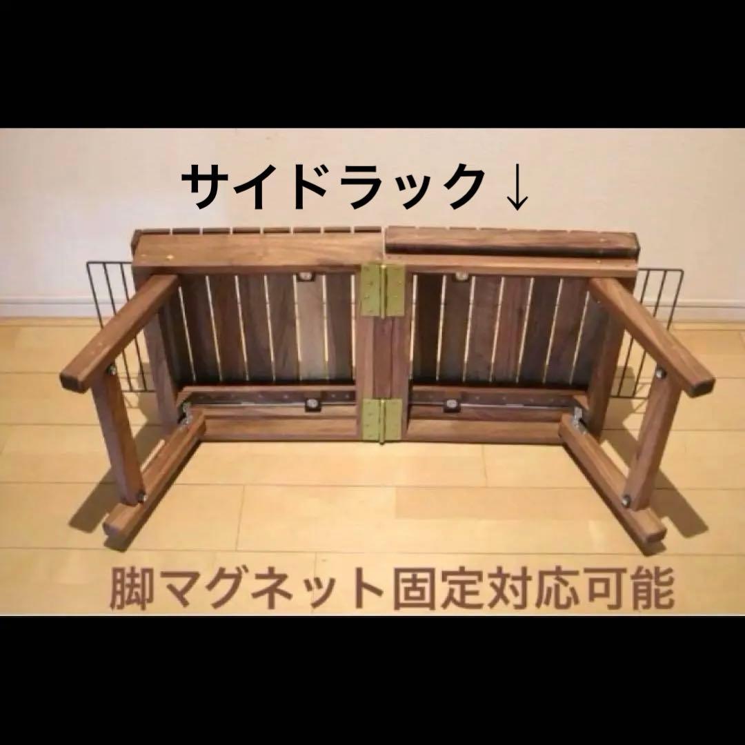 IGTテーブルTHEBOX オーダー受付ページ オプション多数