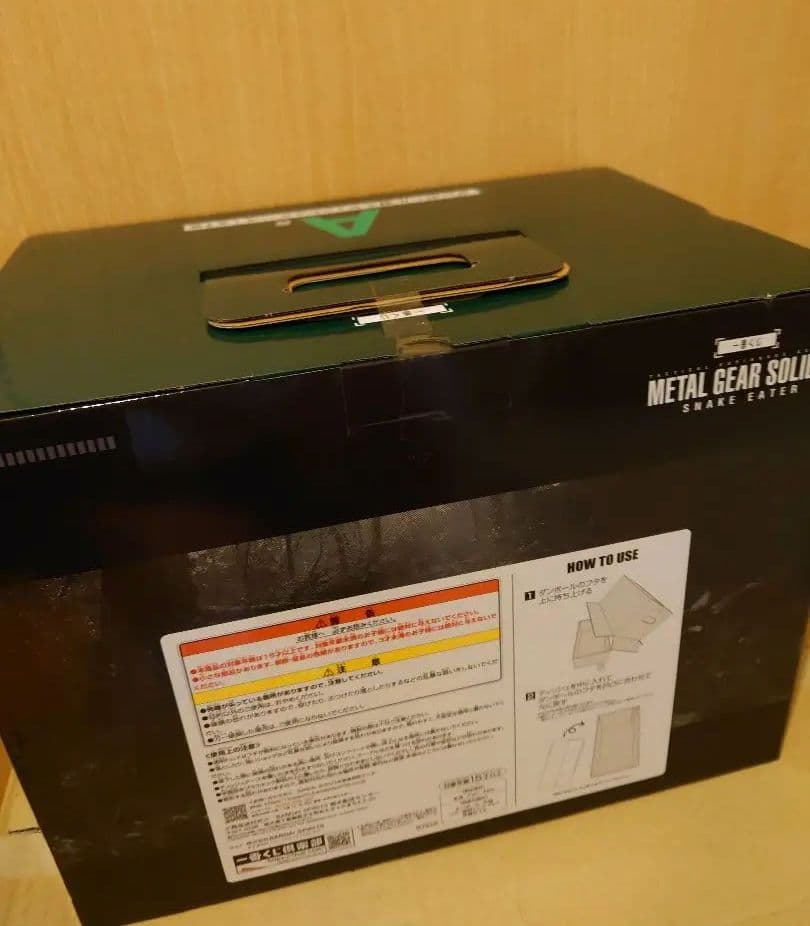 一番くじ L GEAR SOLID A賞 D賞 セット