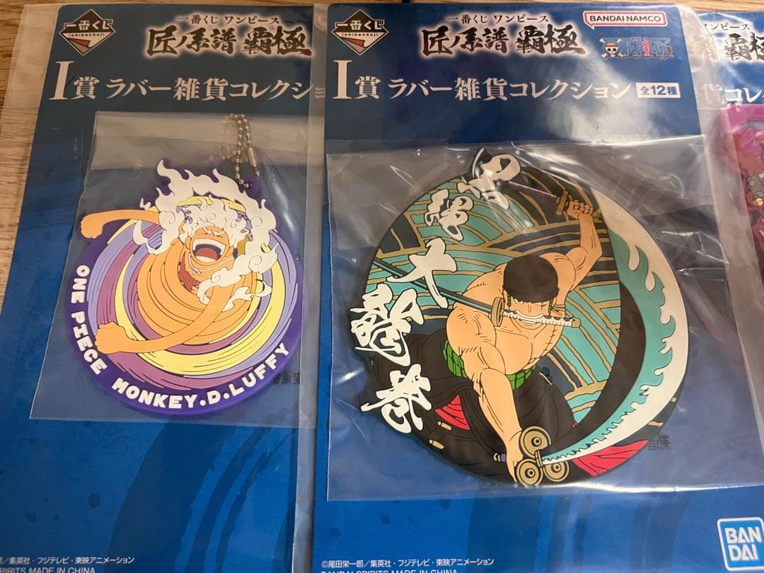 ONE PIECE 一番くじ A賞 E賞 フィギュアセット