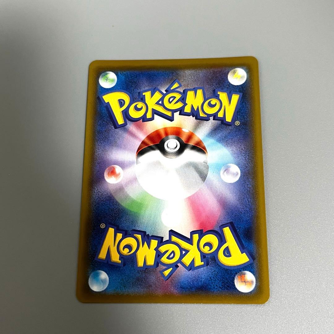リーフィアV SA イーブイヒーローズ ポケモンカード