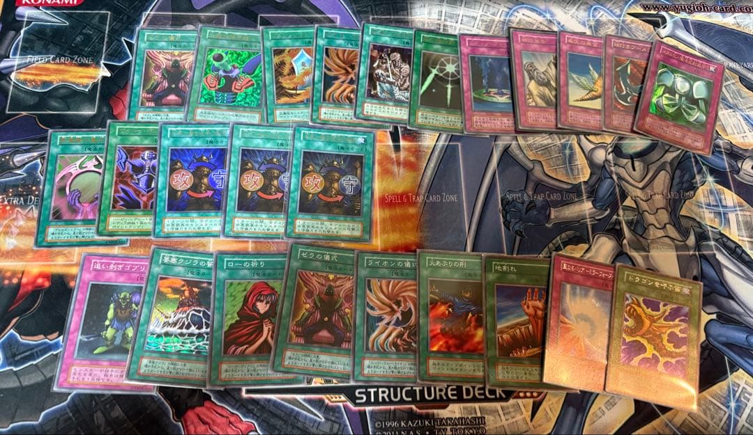 遊戯王　初期カードまとめ売り　49枚