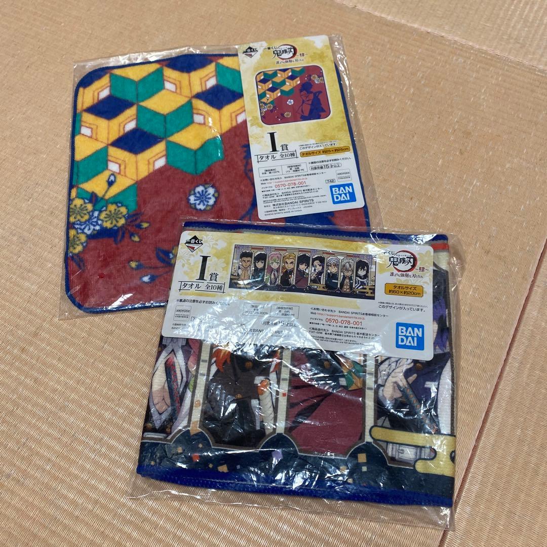 鬼滅の刃 キャラクターグッズセット
