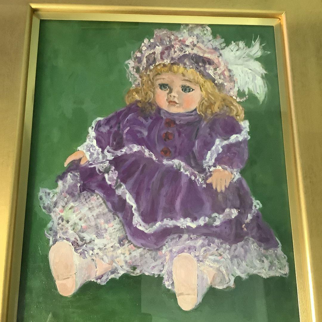 麻生副総理　海部元総理が会員の絵画の審査員のお方様の絵画です。
