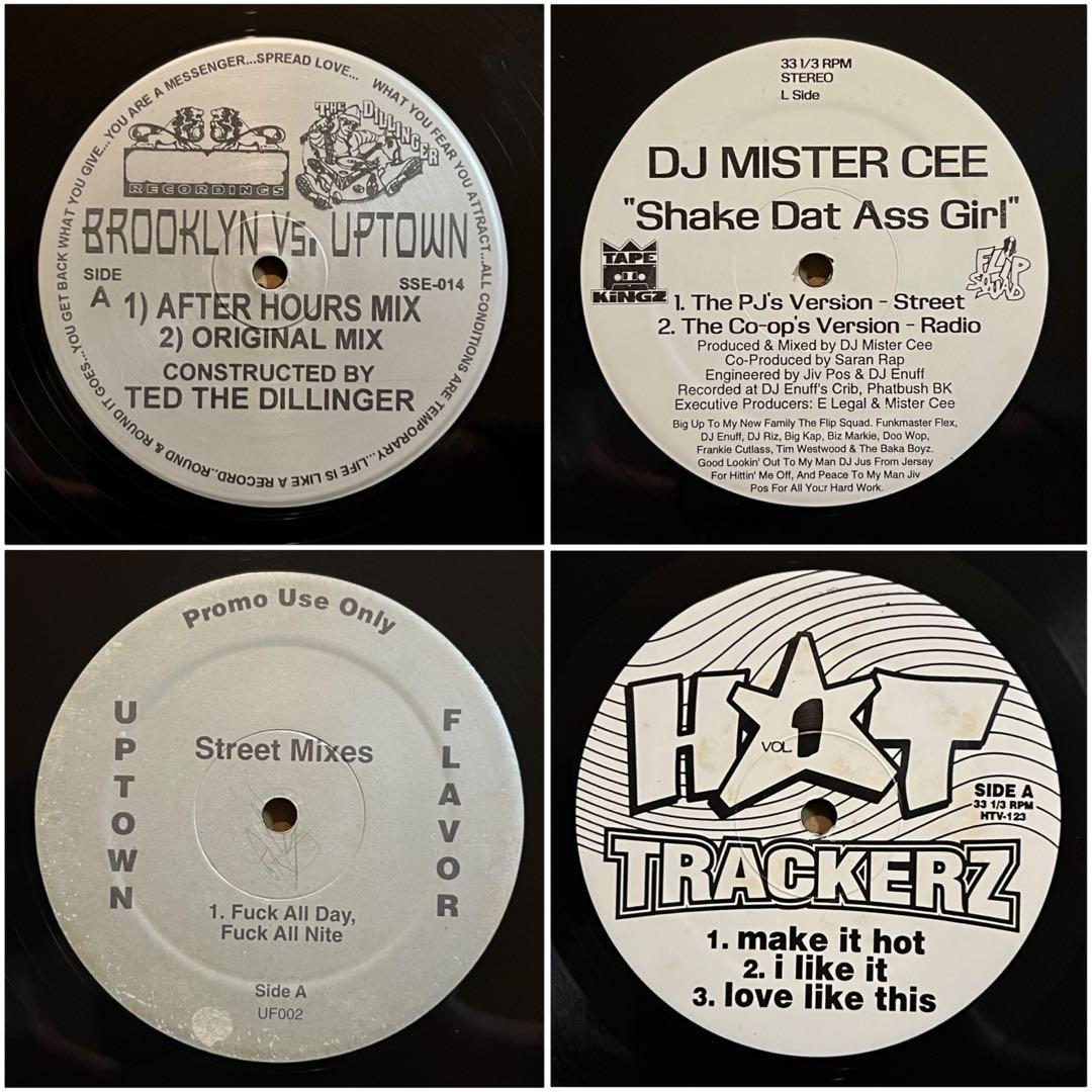 HIPHOP/R&B/REGGAE/ブレンド物/90's レコードまとめ売り