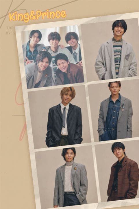 ☆SixTONES 切り抜き☆