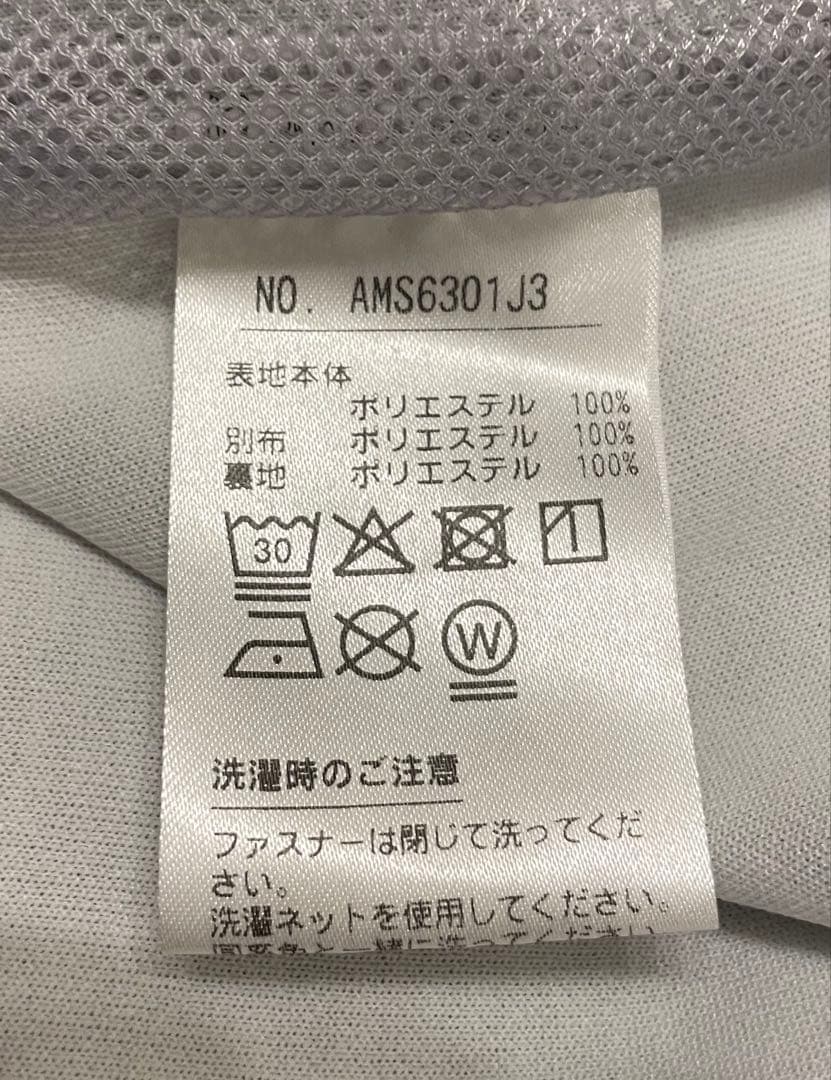 美品　and per se メンズ　フード付きスエットパーカー　LL グレー