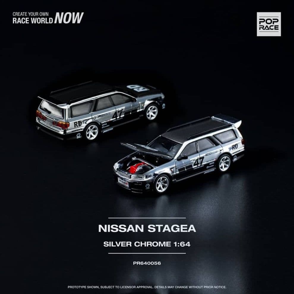 ステージア R34 種類セット