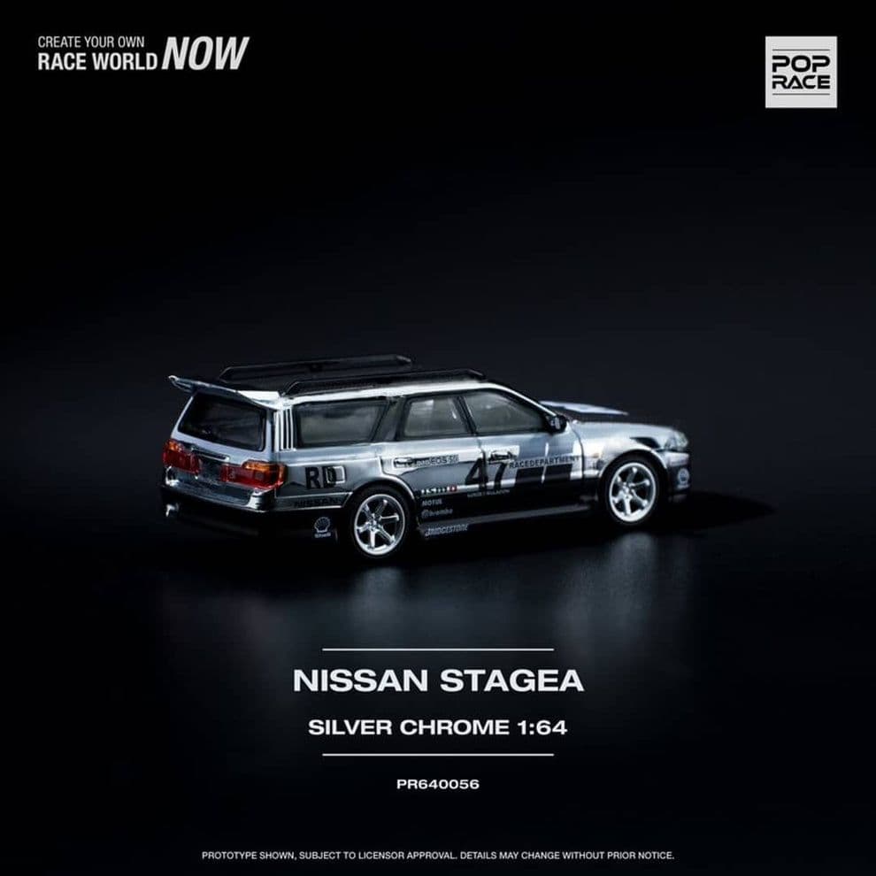 ステージア R34 種類セット