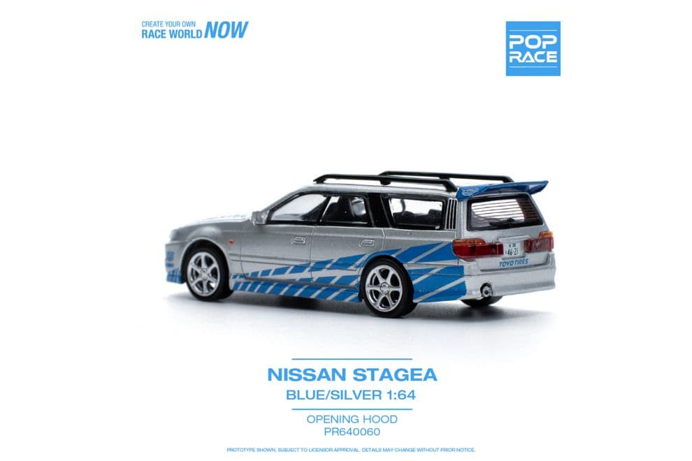 ステージア R34 種類セット