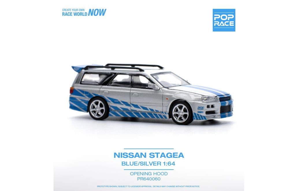 ステージア R34 種類セット