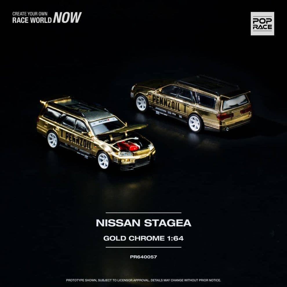 ステージア R34 種類セット