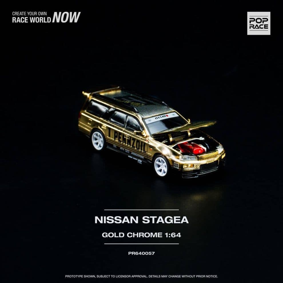 ステージア R34 種類セット
