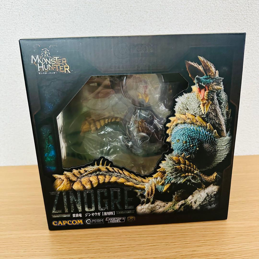カプコンフィギュアビルダー クリエイターズモデル　雷狼竜ジンオウガ　フィギュア