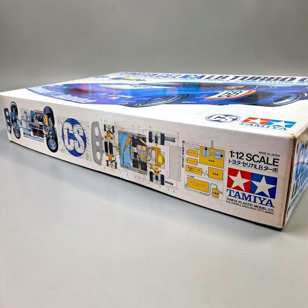 TAMIYA トヨタ セリカLBターボ Gr.5 RA1209 未組立 競技用