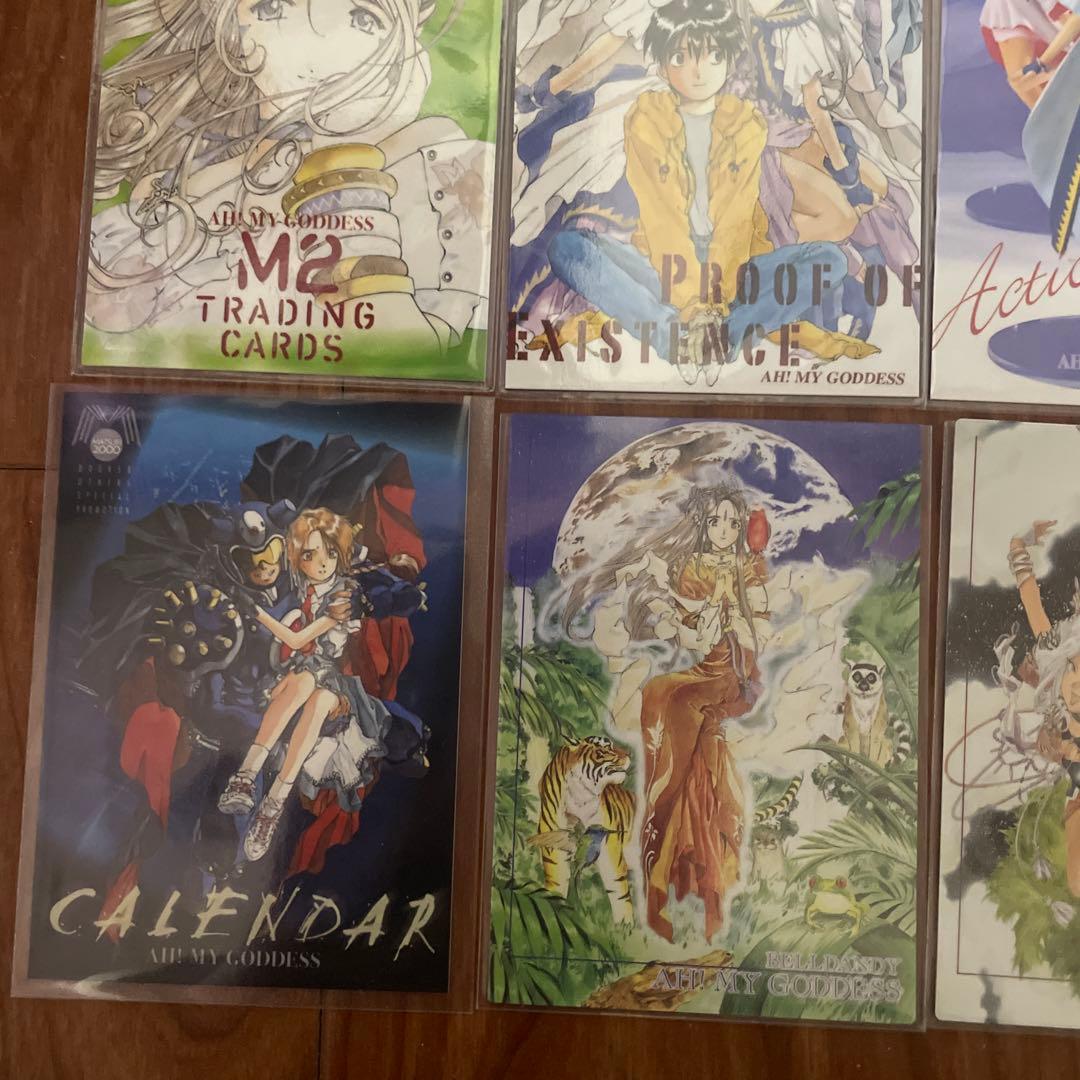 ああっ女神さまっ　トレカ　カード　13枚