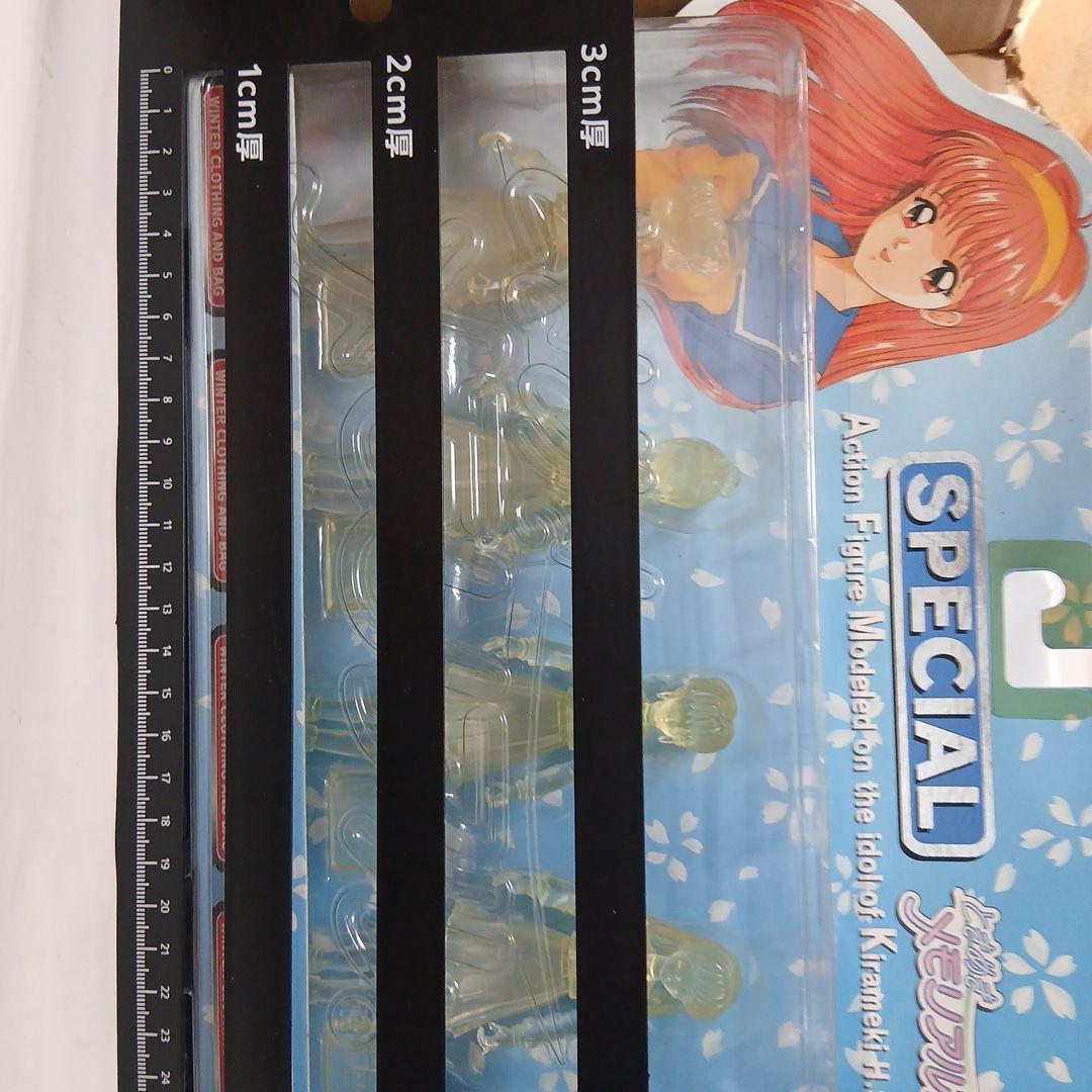 レア品　ときめきメモリアルSPECIAL Editioファンクラブ限定販売品
