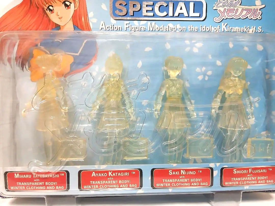 レア品　ときめきメモリアルSPECIAL Editioファンクラブ限定販売品