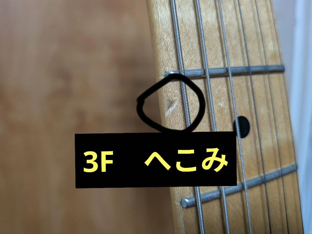 【日本製】SCHECTER SD-DX-24-AS