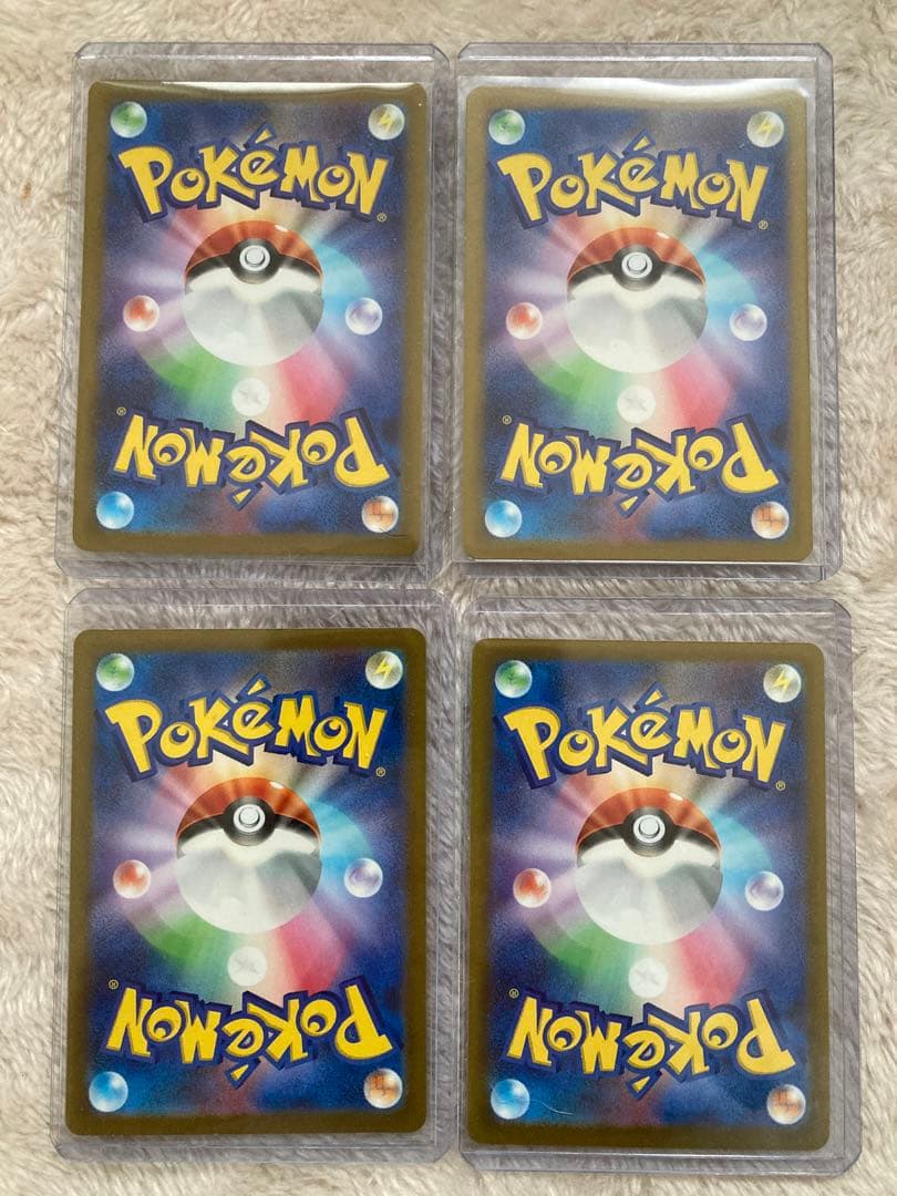 ポケモンカード 40枚まとめ売り！取り置きなし！早い者勝ち！
