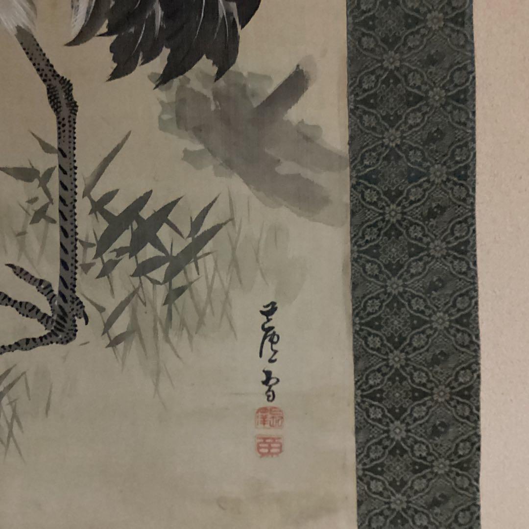 O-27 鶴と松竹梅の水墨画 掛軸 双幅　210cm