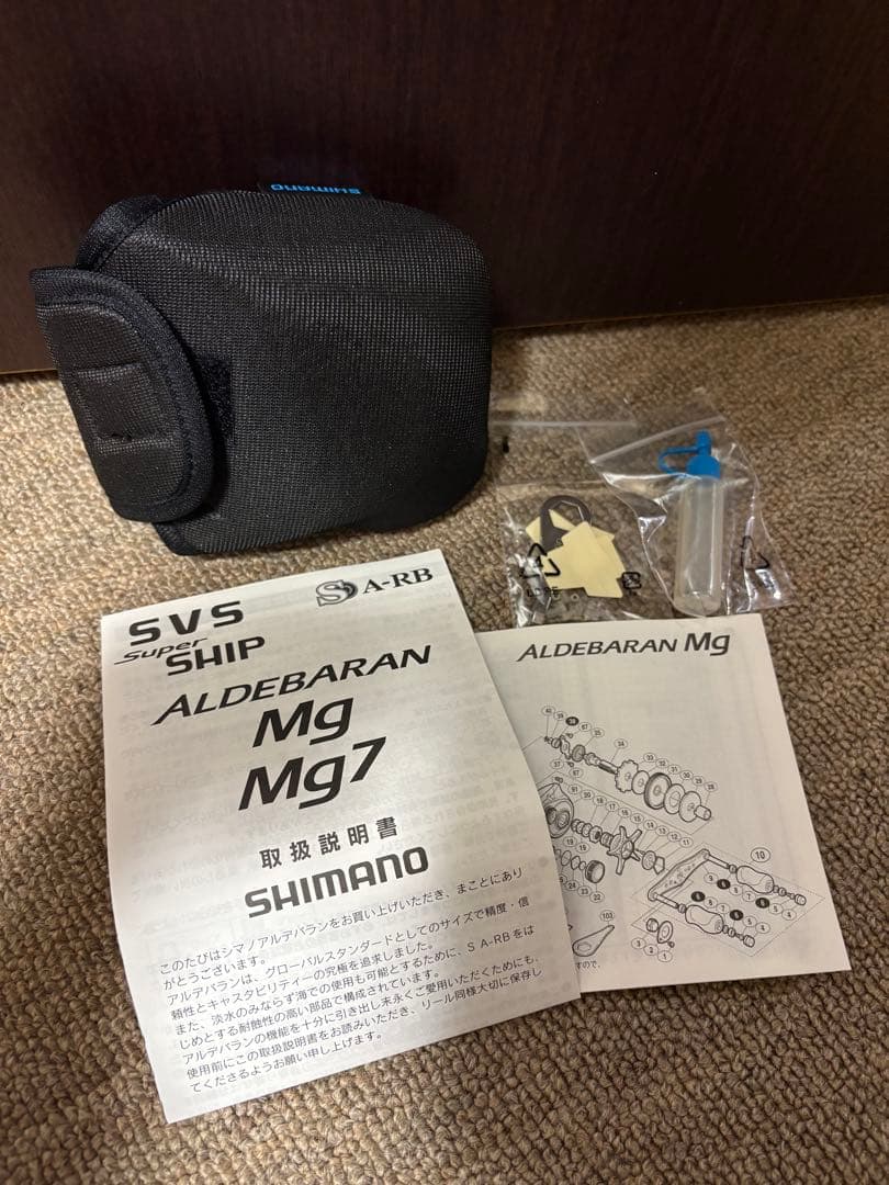 シマノ 09アルデバランMg7