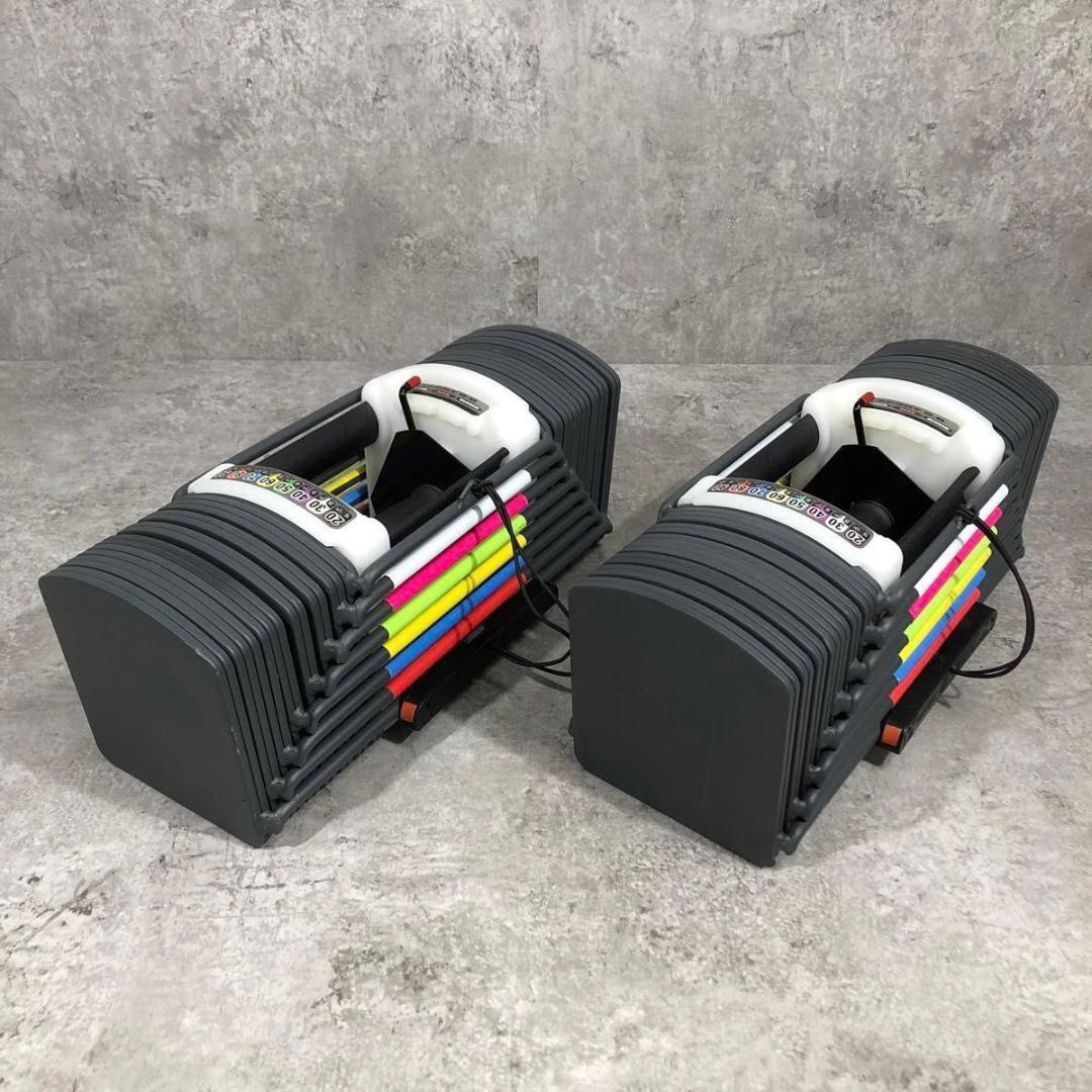 美品 POWER BLOCK 可変式 ダンベル 82kg セット 【1/2】